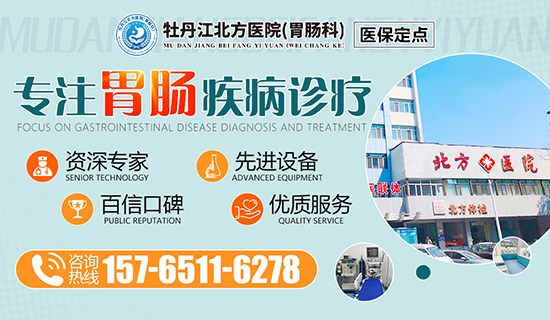 盘点胃食管反流的5大诱因